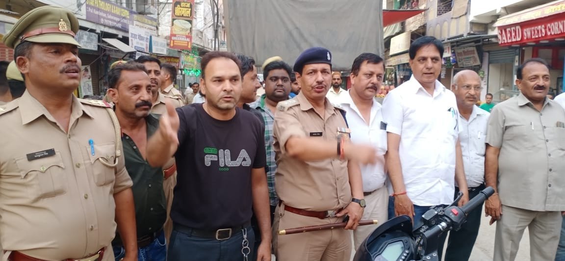 मानवाधिकार जागरूकता कार्यक्रम